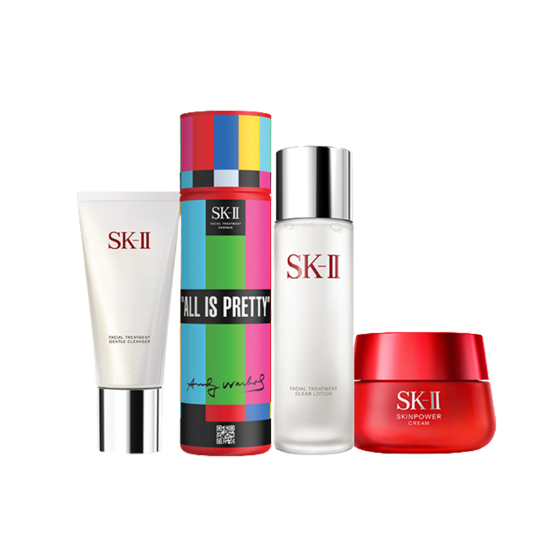 【券后价:3449元】 【直播专享】SK-II神仙水精华液 - skii官方旗舰店