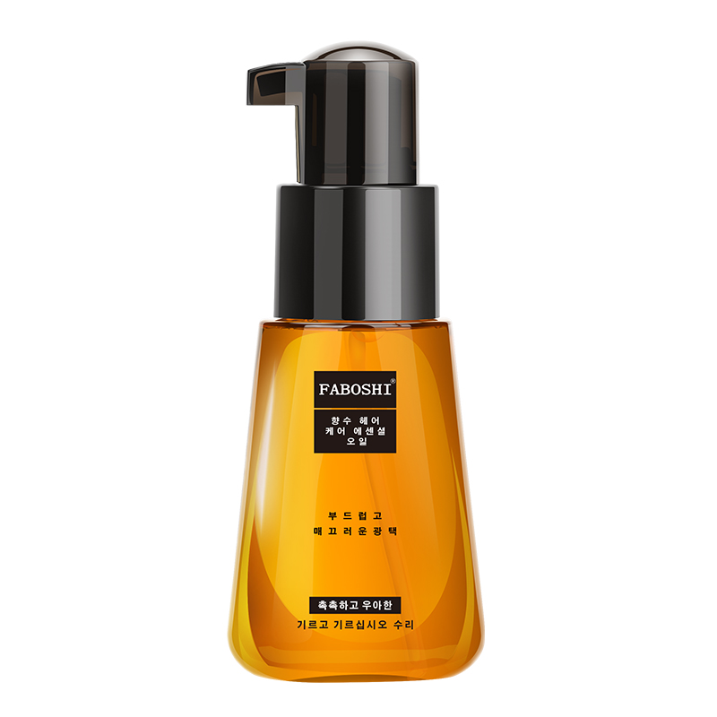 【券后价:7元】 【稳定签到】摩洛哥修复护发精油70ml - faboshi旗舰店
