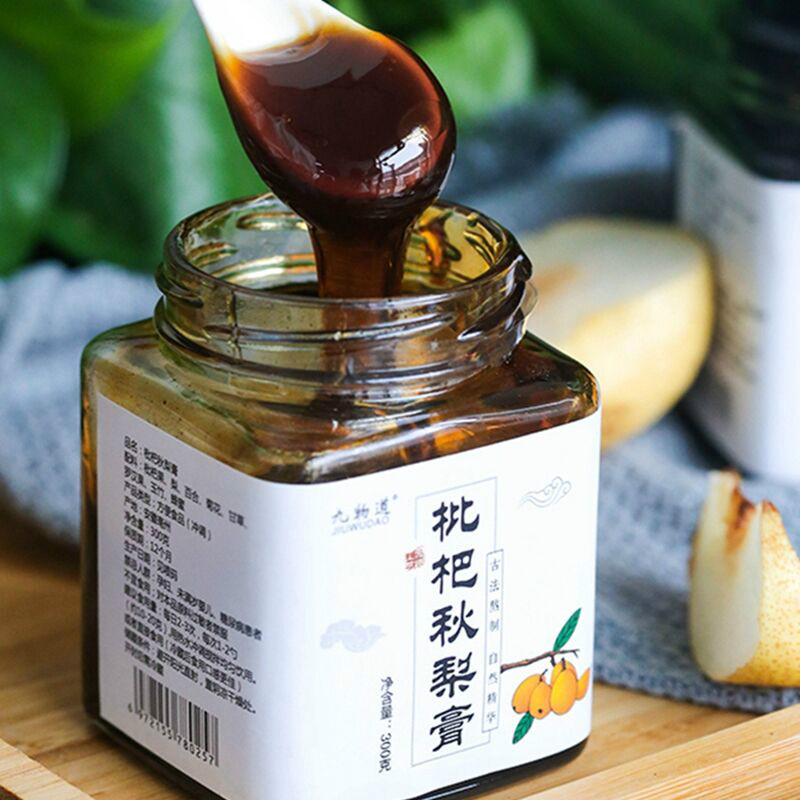 【券后价:19.9元】 【拍3件】薇娅推荐纯手工枇杷秋梨膏