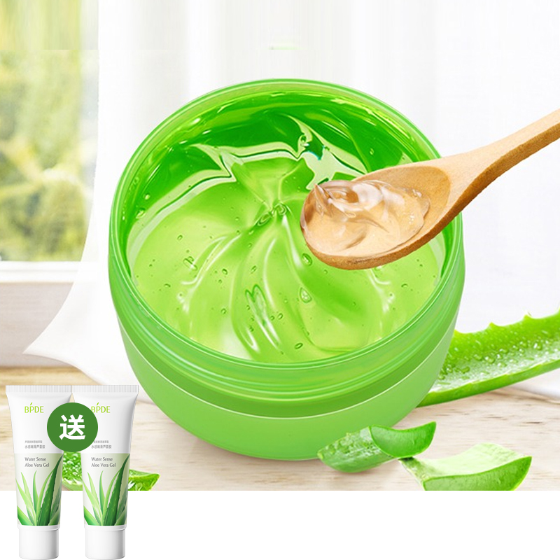 【券后价:19.9元】 【缤迪】芦荟胶300g*1盒+2支40g芦荟胶 - 缤迪旗舰店