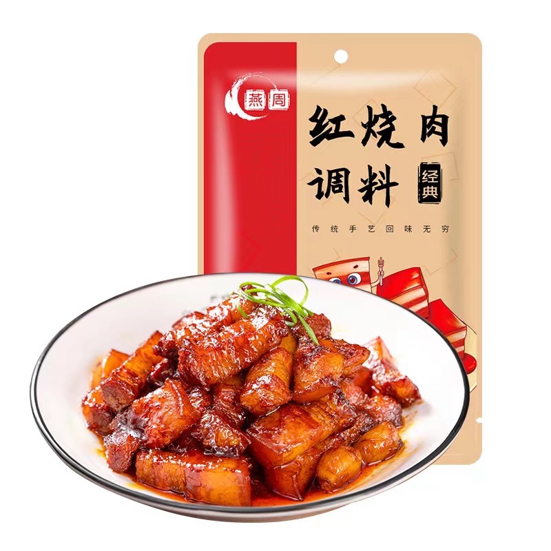 【券后价:5.8元】 可签到！红烧肉调料包100g*2袋