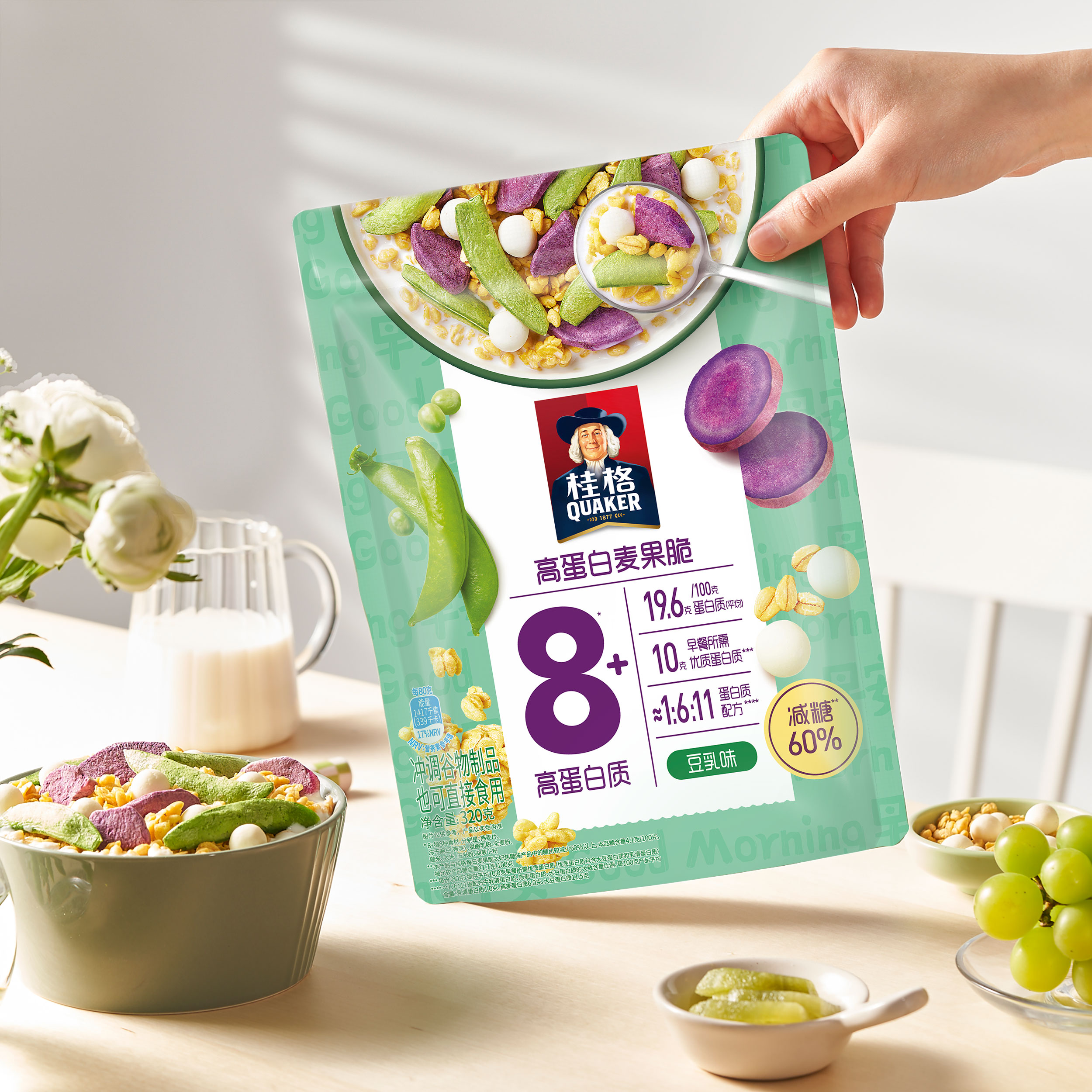 【券后价:32.9元】 桂格豆乳高蛋白高纤维新品每日麦果脆320g - quaker桂格旗舰店