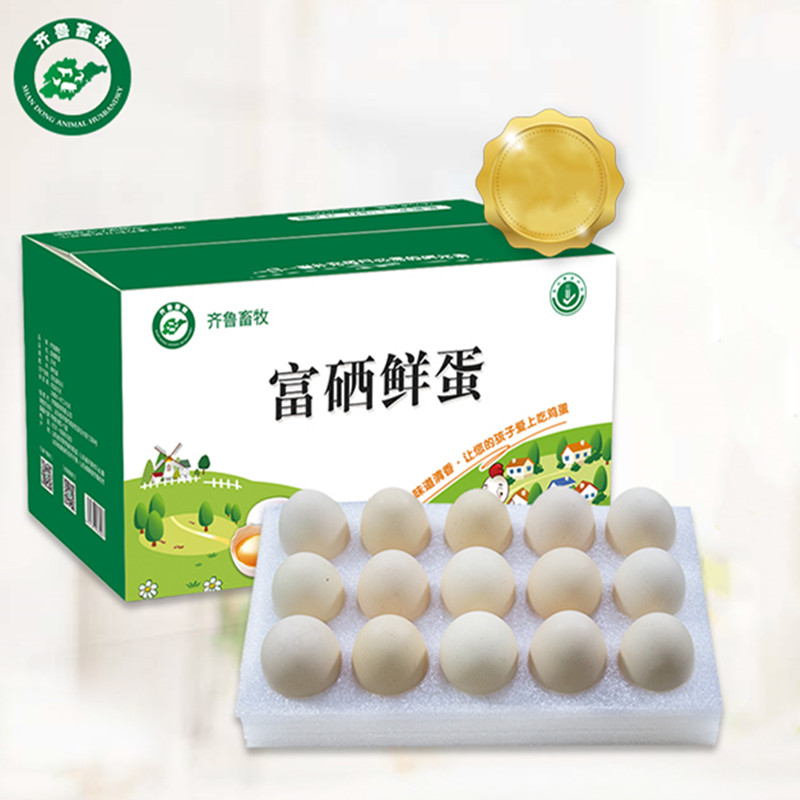 【券后价:39.8元】 齐鲁富硒无菌鸡蛋新鲜无腥味鲜蛋 - 齐鲁畜牧旗舰店
