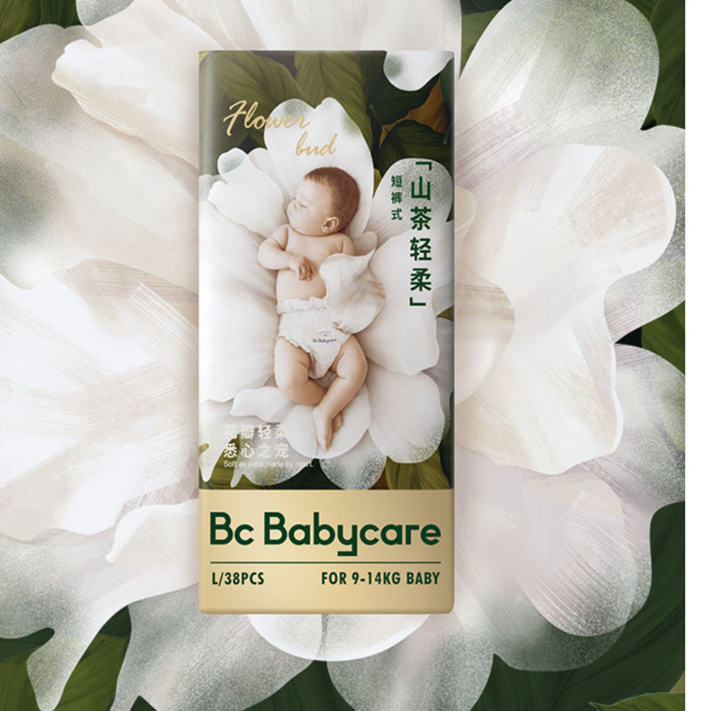 【券后价:8.9元】 babycare花苞裤bbc山茶轻柔拉拉裤专用