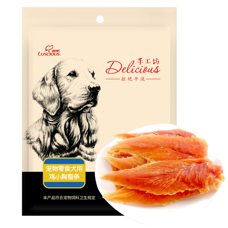 【券后价:19.8元】 路斯狗狗零食鸡胸肉大包装330g - luscious路斯旗舰店