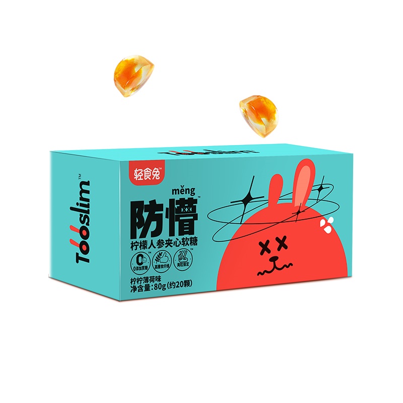 【券后价:10.99元】 【拍一发五】轻食兔夹心型防懵糖果人参软糖 - 轻食兔旗舰店