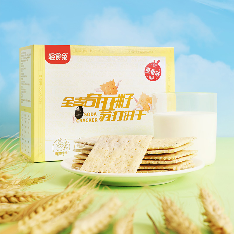 【券后价:14.99元】 【拍一发四】轻食兔奇亚籽苏打饼干休闲食品 - 轻食兔旗舰店
