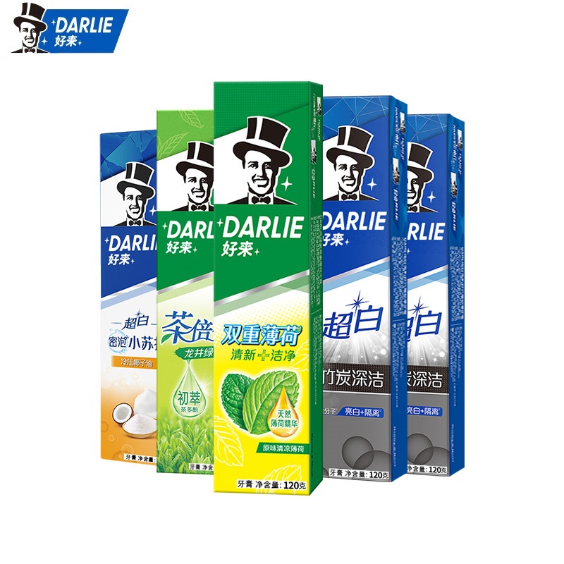 【券后价:39.9元】 【黑人】好来超白茶牙膏套装5支 - DARLIE好来旗舰店