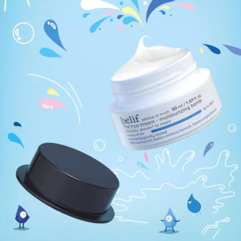 【券后价:189元】 belif碧研菲水滴膨润保湿面霜50ml - belif碧研菲官方旗舰店