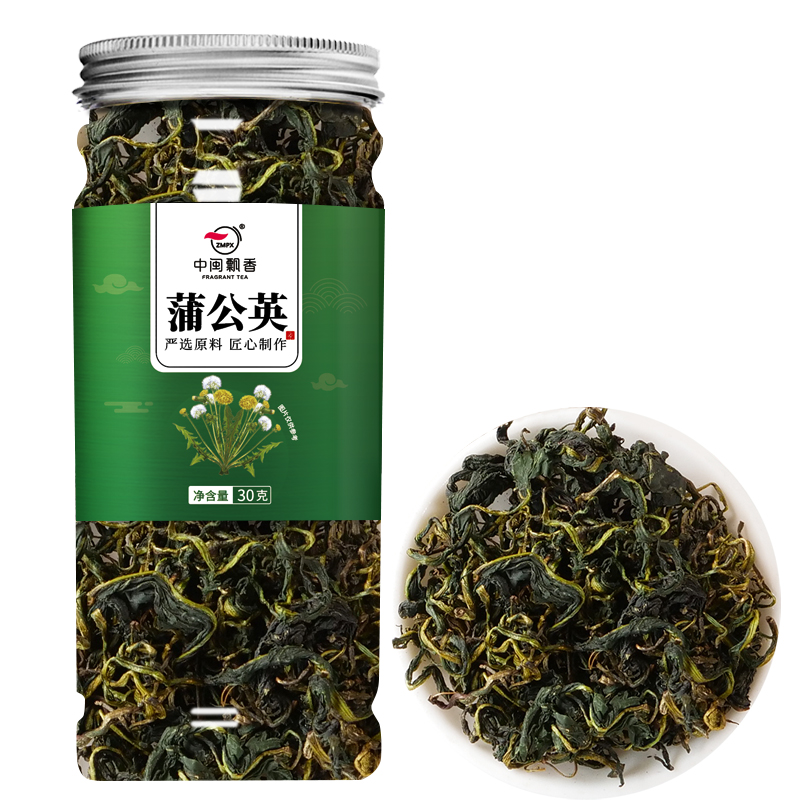 【券后价:5.1元】 可签到！【中闽飘香】蒲公英茶罐装30g