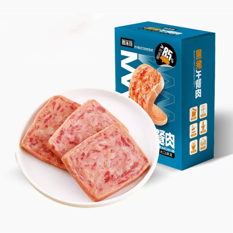 【券后价:23.9元】 【渔家翁】黑猪午餐肉罐头即食6块 - 桌尚零食食品旗舰店