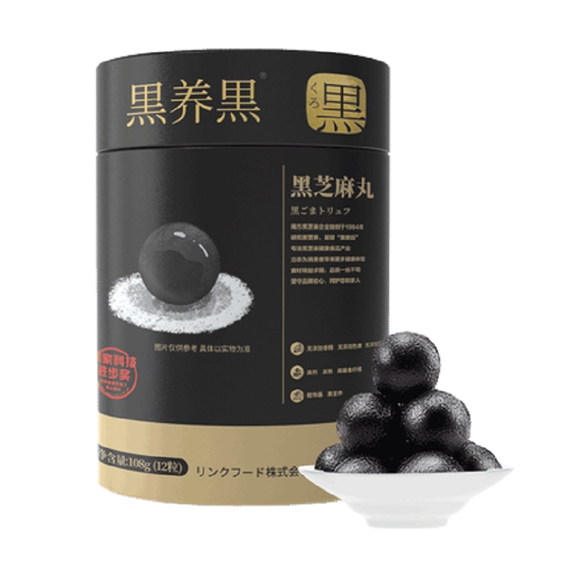 【券后价:19.9元】 【买2送1】南方黑芝麻丸108g/罐 - 南方黑芝麻旗舰店