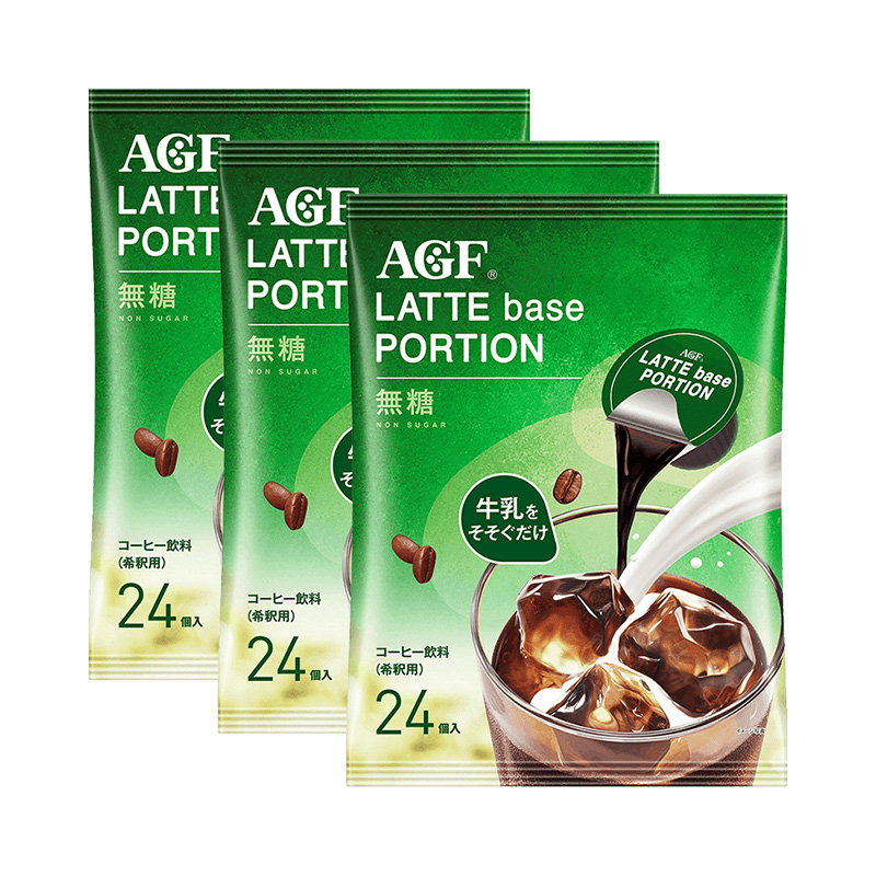 【券后价:147元】 agf咖啡液美式胶囊咖啡冷萃速溶浓缩咖啡 - 天猫国际自营进口超市