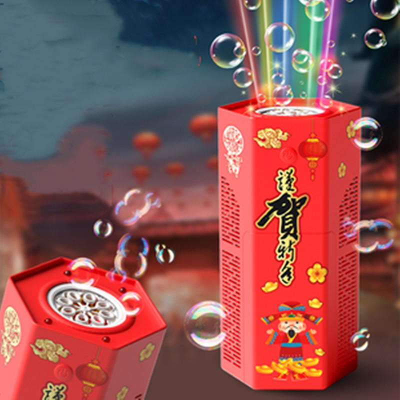 【券后价:28元】 网红爆款大号过年烟花泡泡机 - 怀胎十月玩具专营店