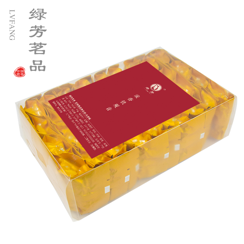 【券后价:49.9元】 【绿芳】秋季新茶福建铁观音250g*2盒 - 绿芳茶叶旗舰店