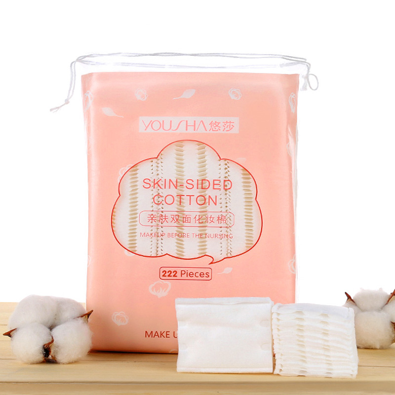 【券后价:5.8元】 【悠莎】美容院专用化妆棉厚款222片 - 悠莎旗舰店