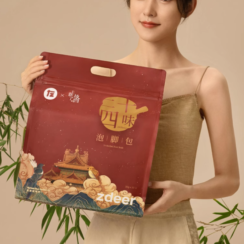 【券后价:9.9元】 zdeer左点泡脚药包24味艾草紫苏红花120包！ - 左点旗舰店