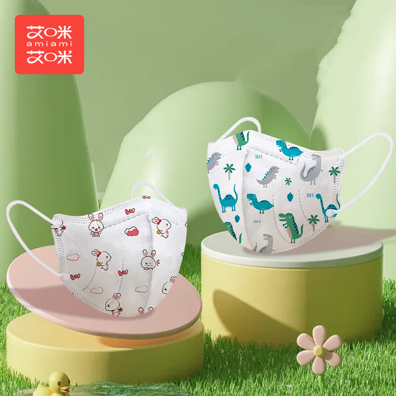 【券后价:15.9元】 【艾咪】儿童专用透气3d立体口罩40只 - 艾咪艾咪母婴旗舰店