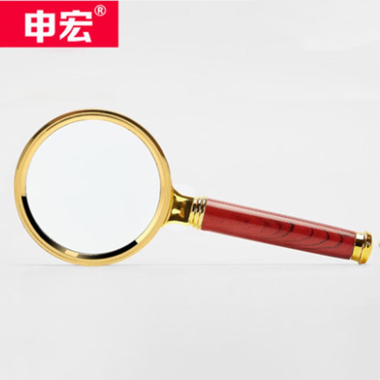 【券后价:3.8元】 申宏高倍高清手持式光学放大镜 - 申宏旗舰店