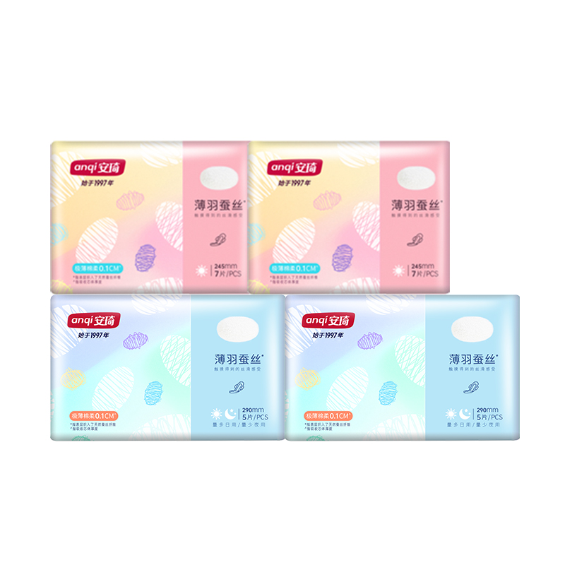 【券后价:29.9元】 安琦薄羽蚕丝卫生巾日夜组合装 - 安琦旗舰店
