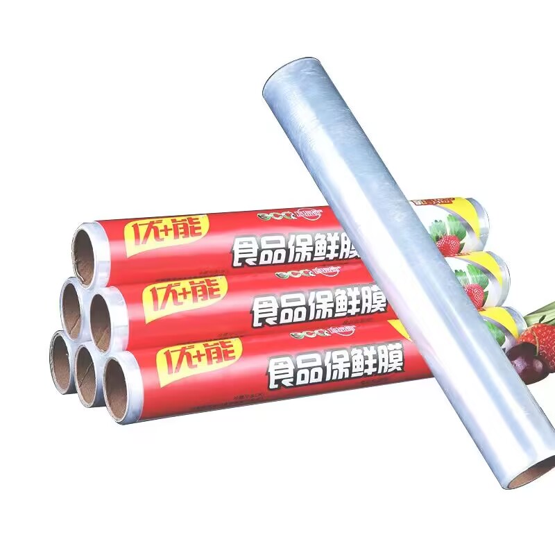 【券后价:5.8元】 【可签到】优+能点断式保鲜膜