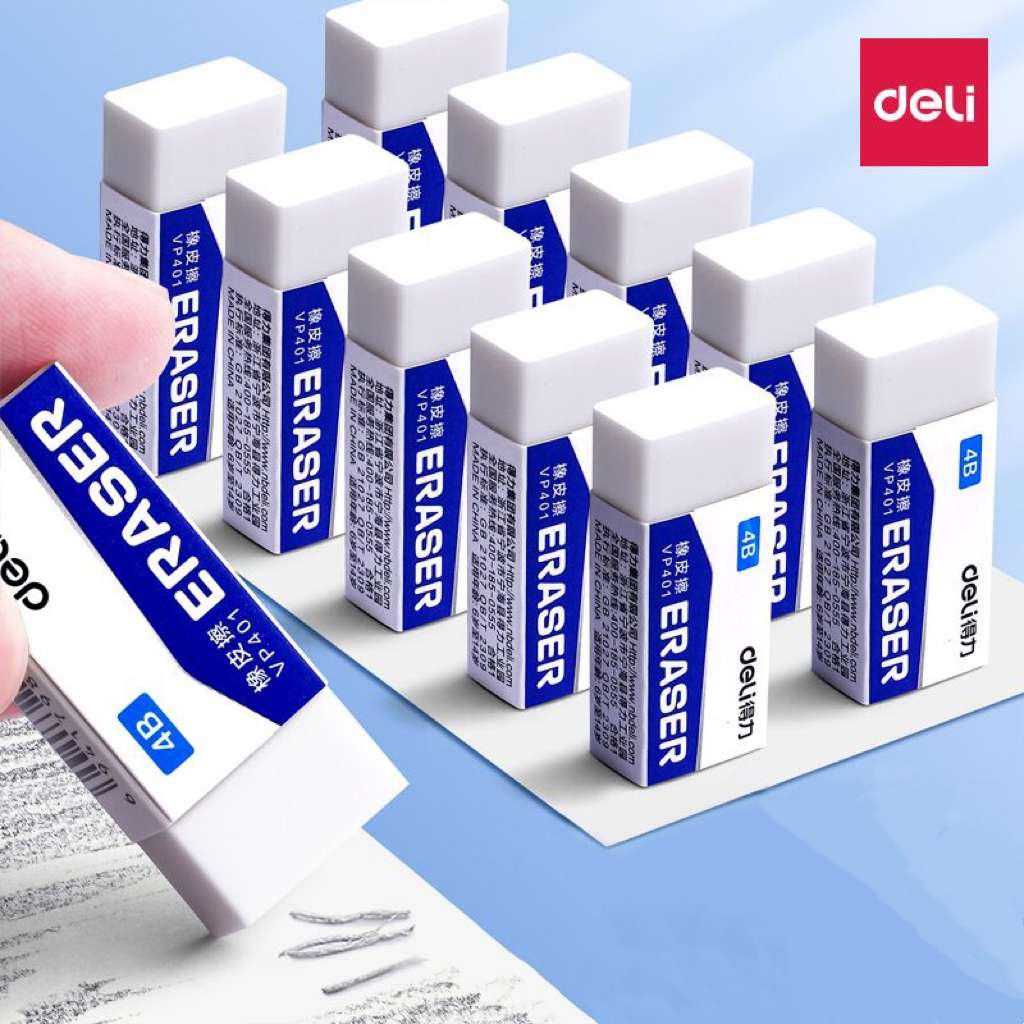 【券后价:1.5元】 得力4B易擦无屑橡皮擦中号6块