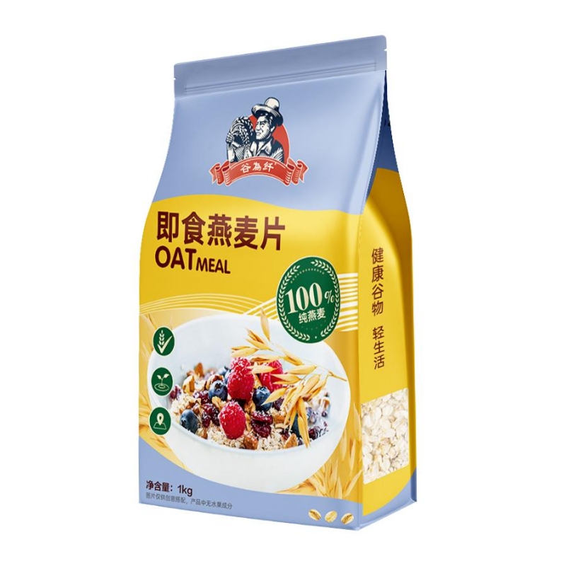 【券后价:9.9元】 【首单+签到】谷为纤即食燕麦片1000g