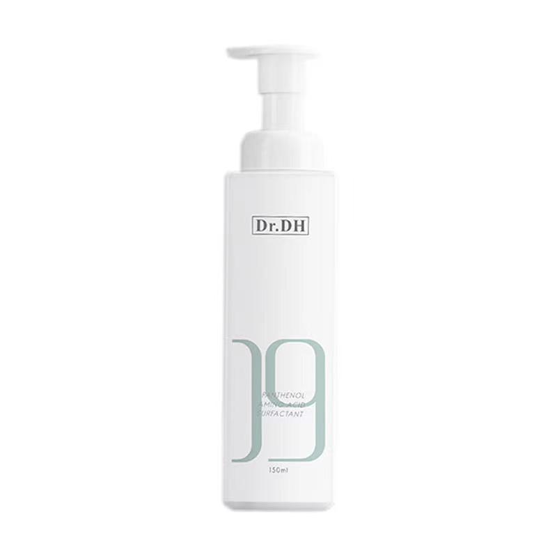 【券后价:9.9元】 【可签到】干敏急护救星氨基酸洗面奶30ml - 达肤妍旗舰店