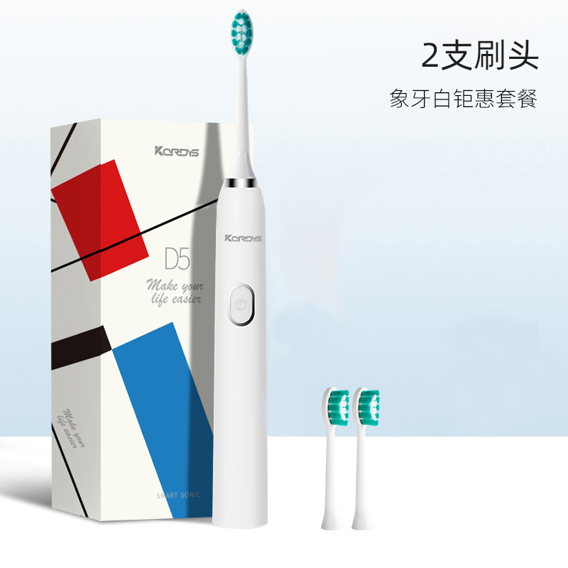 【券后价:29.9元】 【科蒂斯】全自动成人充电式电动牙刷 - 科蒂斯旗舰店