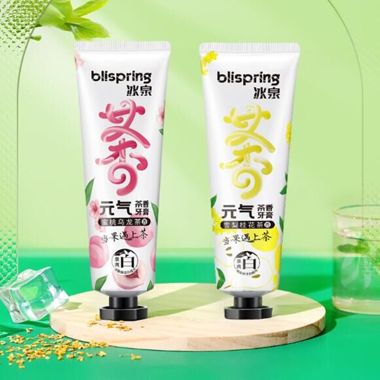 【券后价:7.8元】 可签到【冰泉】益生菌口香糖美白牙膏120g