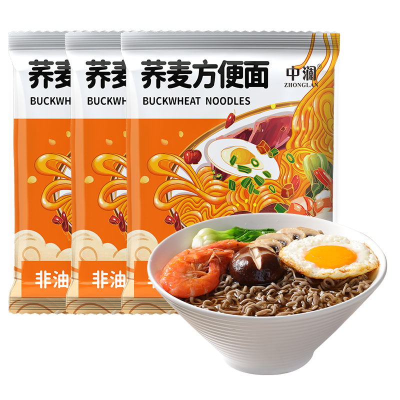【券后价:3元】 【官补价1元】荞麦面方便面减0脂肪60g*3包