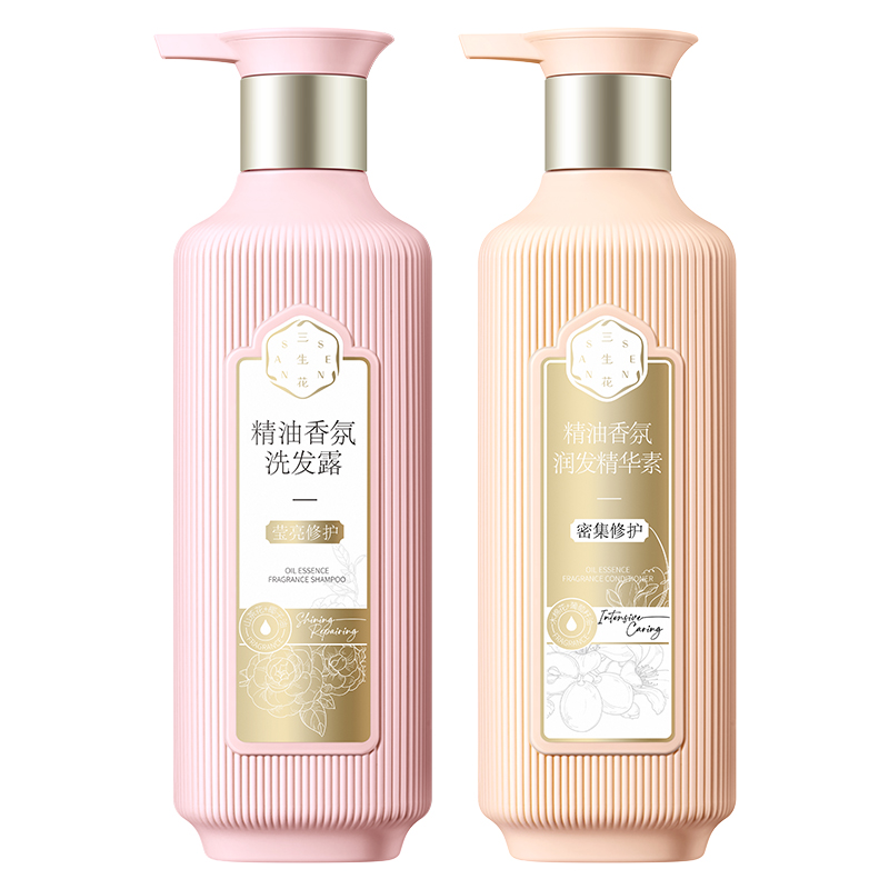 【券后价:78元】 三生花精油洗发水控油 - 三生花旗舰店