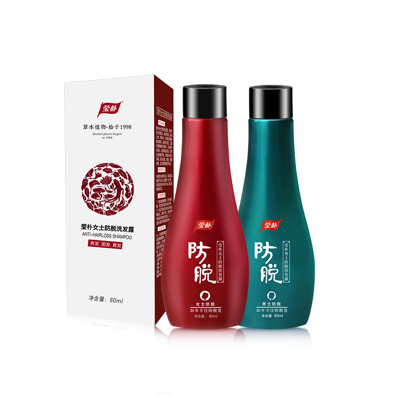 【券后价:6.9元】 莹朴防脱发洗发水育发人参生发增发洗发露 - 莹朴旗舰店