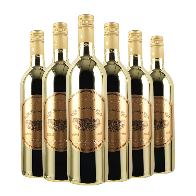 【券后价:9.9元】 【澳洲进口】干红葡萄酒750ml/瓶