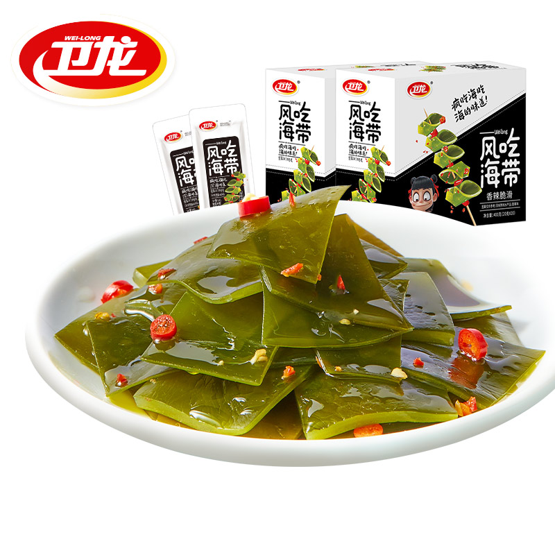 【券后价:11.9元】 卫龙！风吃海带小零食168g共12小包 - 卫龙食品旗舰店