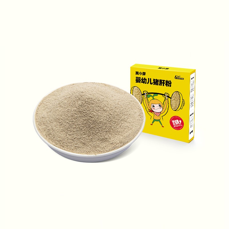 【券后价:20.8元】 【窝小芽】婴幼儿高铁猪肝粉调味拌饭料 - 窝小芽旗舰店