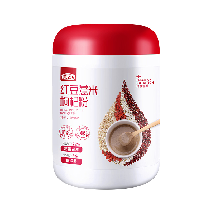 【券后价:34.9元】 【燕之坊】红豆薏米粉薏仁枸杞粉500g/罐 - 燕之坊旗舰店