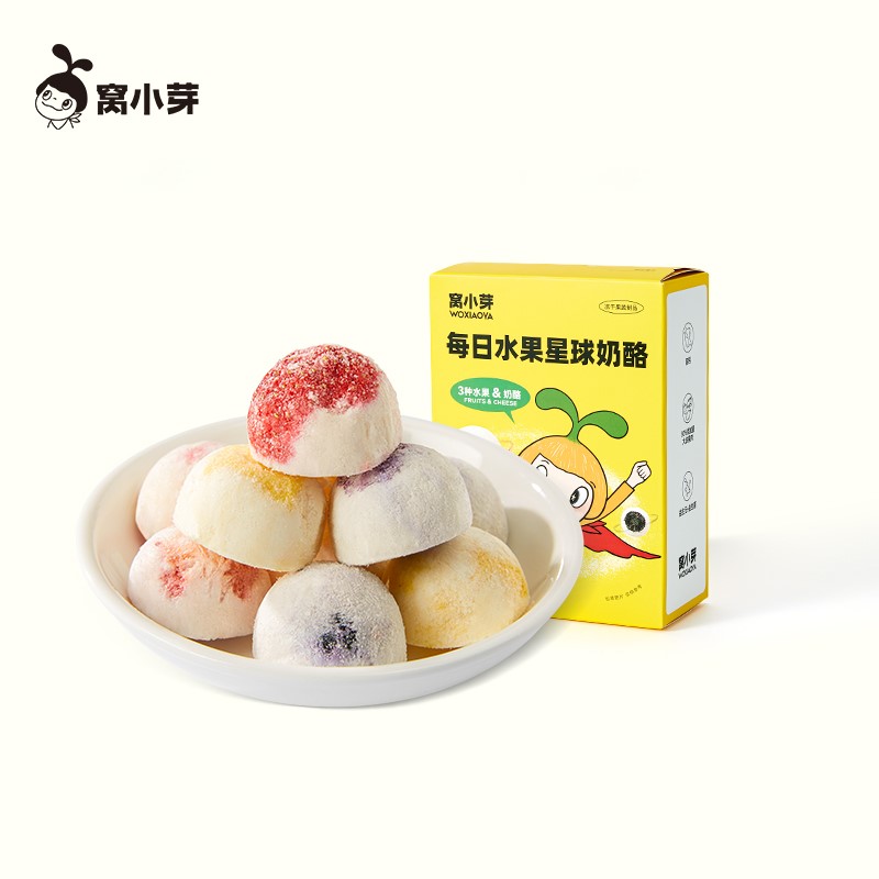 【券后价:35.18元】 3盒【窝小芽】儿童益生菌冻干水果星球奶酪 - 窝小芽旗舰店