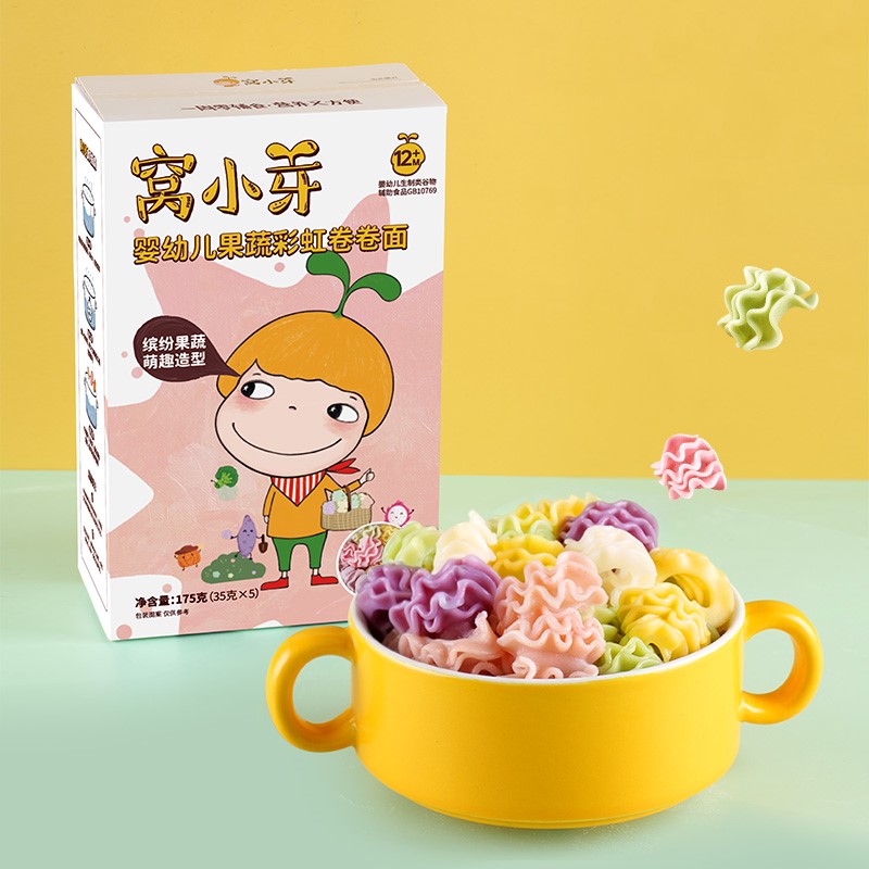 【券后价:29.7元】 【拍3件】窝小芽果蔬彩虹卷卷面 - 窝小芽旗舰店