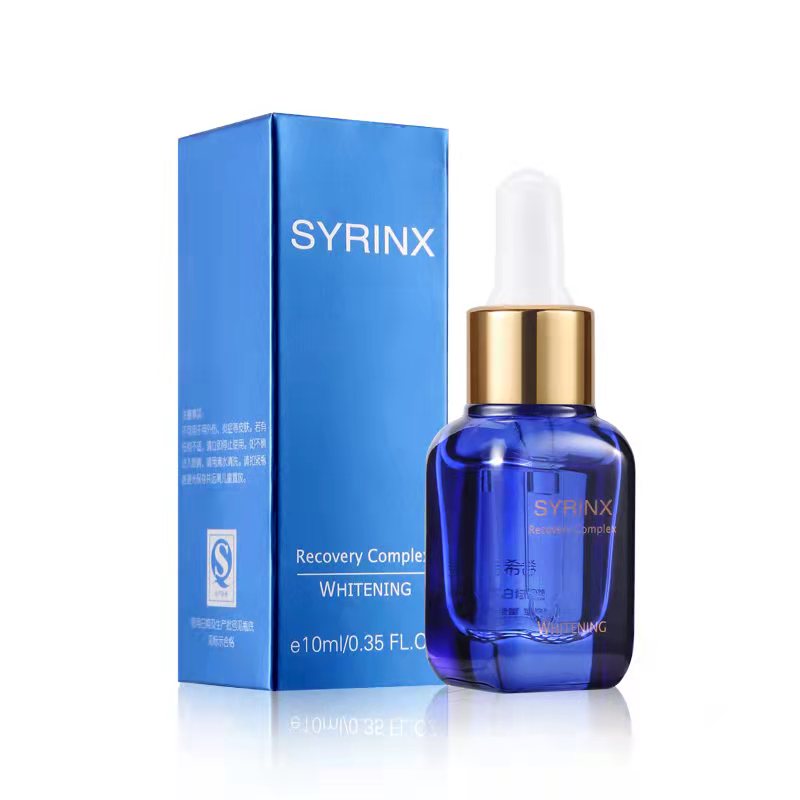 【券后价:14元】 【希芸】嫩白修护液小蓝瓶10ml - 希芸旗舰店