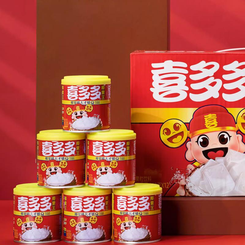 【券后价:9.8元】 喜多多椰果王水果罐头200g*4罐 - 天天特卖工厂店