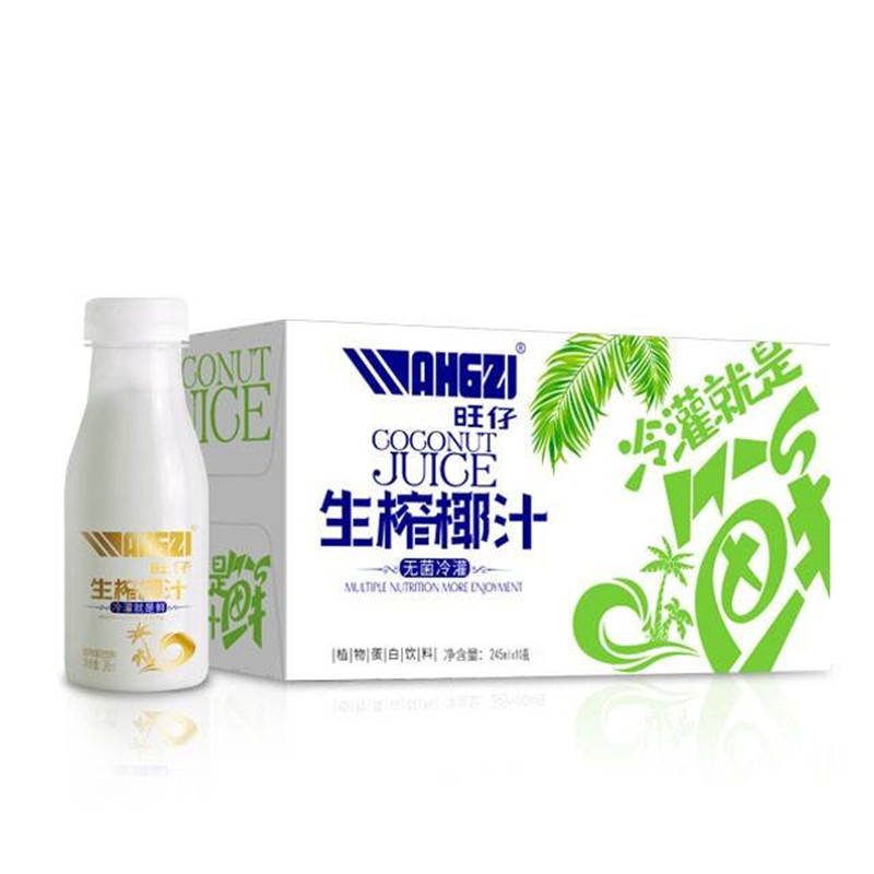 【券后价:29.9元】 【旺仔饮品旗舰店】复原椰子奶245ml*10瓶 - 旺仔饮品旗舰店