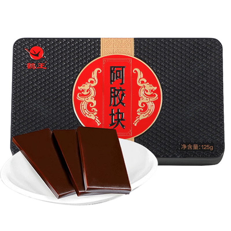 【券后价:29.9元】 【鹤王】正宗阿胶块铁盒装125g - 鹤王保健品旗舰店