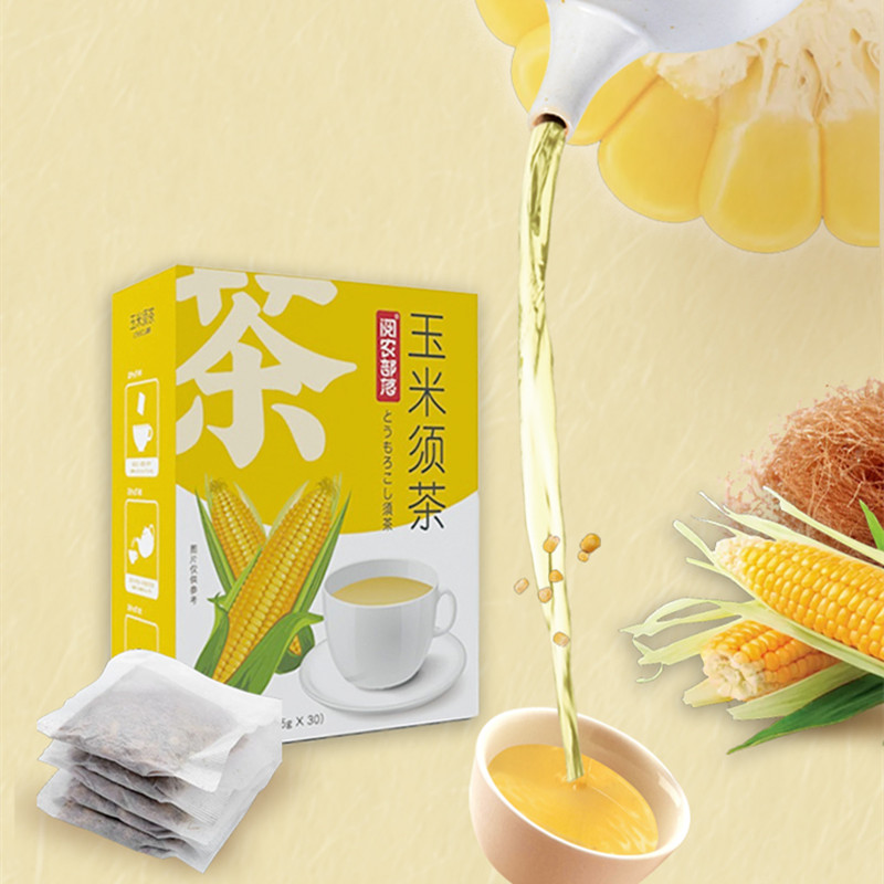【券后价:19.9元】 【拍一发三】阅农部落玉米须茶30袋 - 阅农部落旗舰店