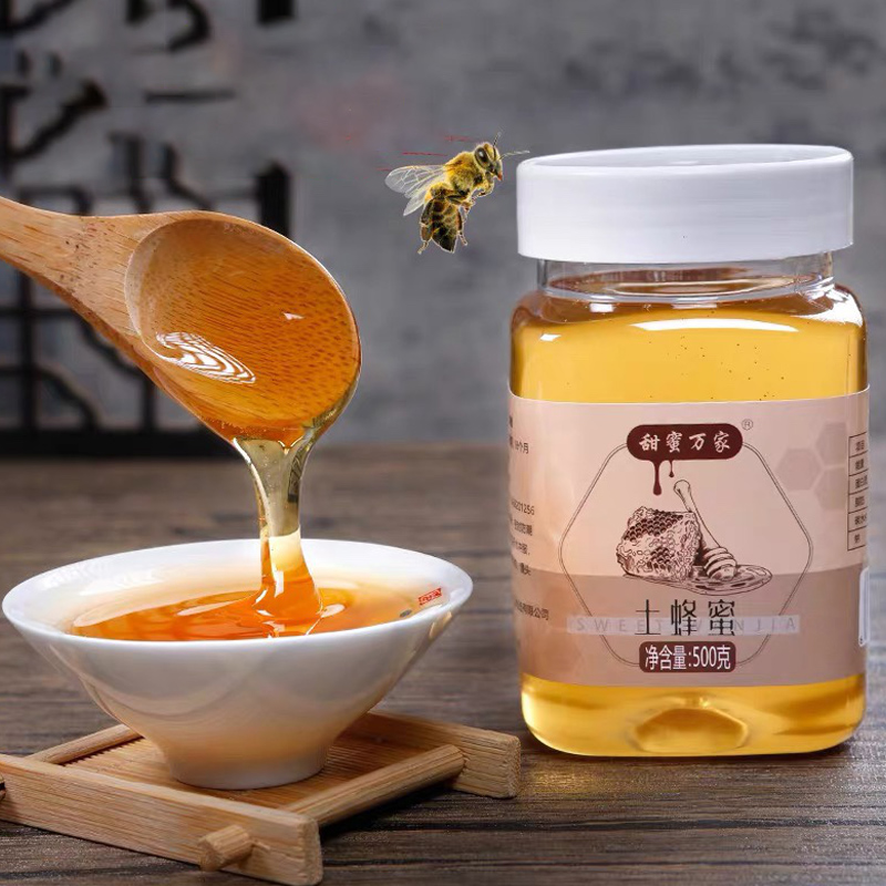 【券后价:9.9元】 9.9元！纯正天然农家自产土蜂蜜500g