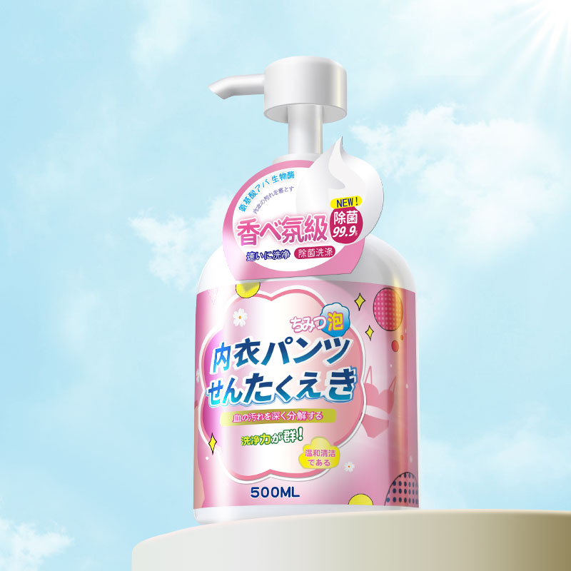 【券后价:9.9元】 日本LUZU洗内裤内衣清洗液500ml