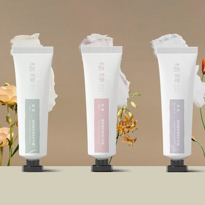 【券后价:1.3元】 【签到+天降】香氛臻养护手霜 - 植释旗舰店