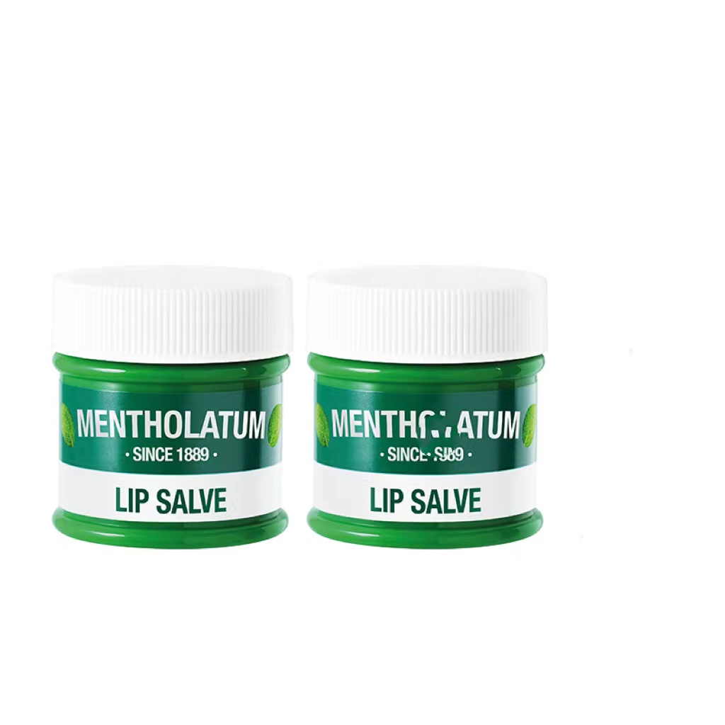 【券后价:23.9元】 拍两件曼秀雷敦薄荷保湿滋润唇膏霜套装9g - 曼秀雷敦旗舰店