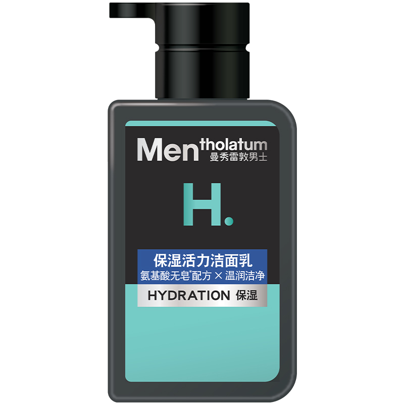 【券后价:26.95元】 曼秀雷敦男士保湿活力洁面150ml - 曼秀雷敦旗舰店