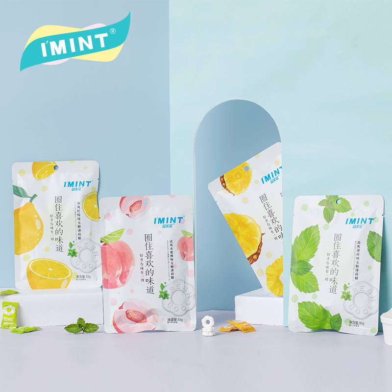 【券后价:16.9元】 IMINT_清新口气薄荷糖休闲零食6包 - imint旗舰店
